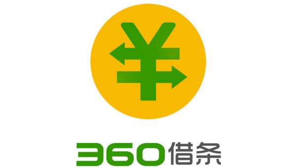 360借條借款利息怎么算,360借條怎么注銷？