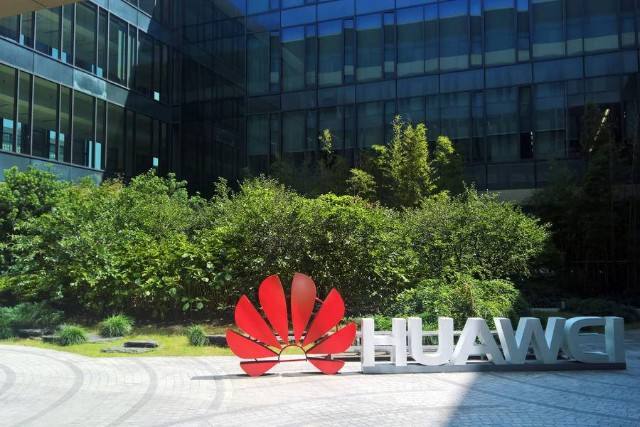 華為公司會把招聘信息會掛在招聘網站上嗎？