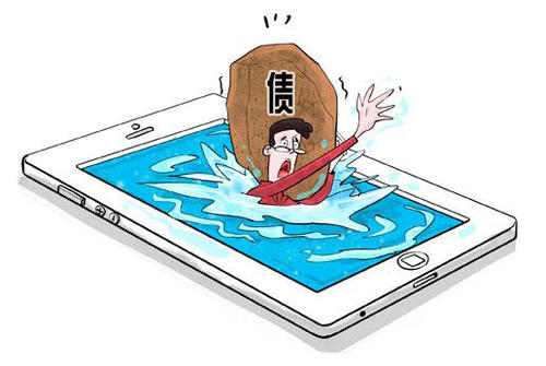 快貸3000逾期兩年上征信嗎？