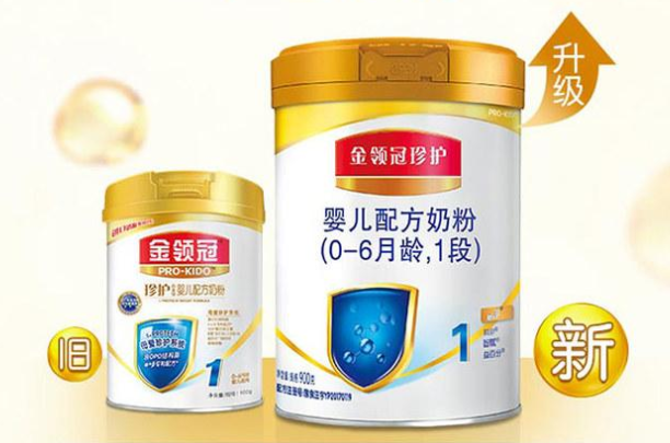 伊利倍冠和金領冠哪個好？哪個系列奶粉更值得購買？